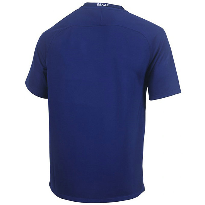 Maillot Grece 2016/2017 Extérieur